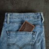 Small wallet in jean pocket